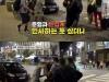 Đang ghi hình, idol Hàn Quốc vẫn cãi nhau gay gắt đến độ muốn đấm